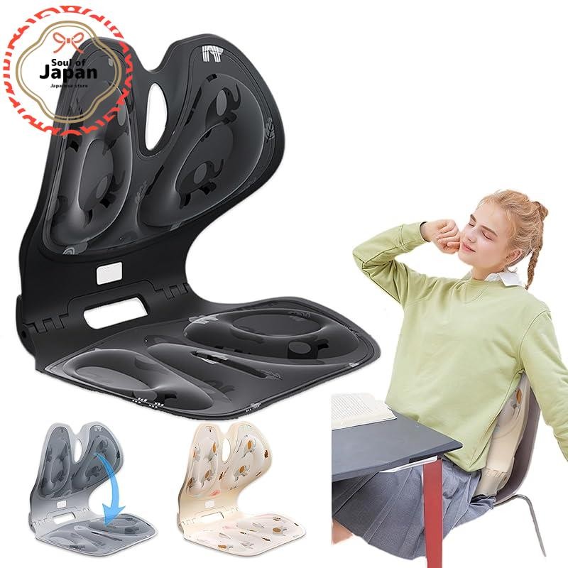 Posture correction chair Posture support chair [Foldable! ! 2024 New upgraded version Cushion chair]