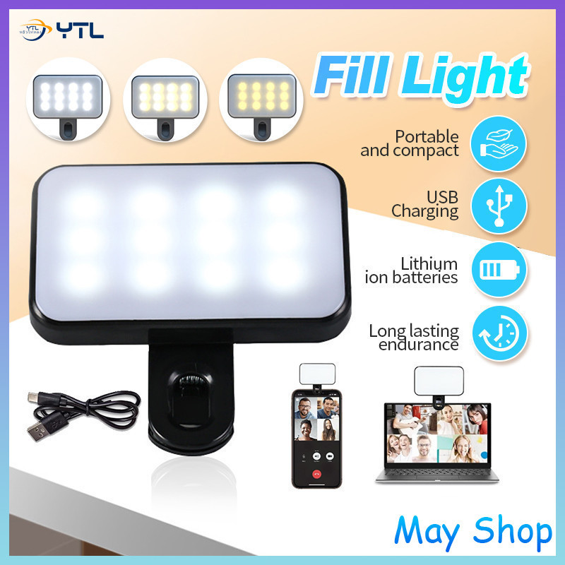 YTL ไฟเซลฟี่ LED แบบพกพาสำหรับ โคมไฟเสริม ไฟเซลฟี่มีโหมด 3 ไฟ โทรศัพท์มือถือแล็ปท็อปคลิปแหวนแฟลชเติมไฟถ่ายภาพ