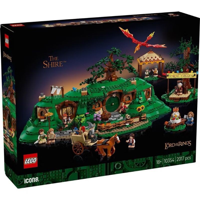 LEGO icons LOTR 10354 : The Lord of the Rings: The Shire™ สินค้าใหม่ของแท้ 100%