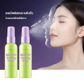 YTL สเปรย์ล็อคเมคอัพ ควบคุมความมัน ติดทนนาน 12 ชั่วโมง กันน้ํา สเปรย์เซ็ตติ้ง สเปรย์ล็อคเครื่องสำอาง makeup spray 60ml