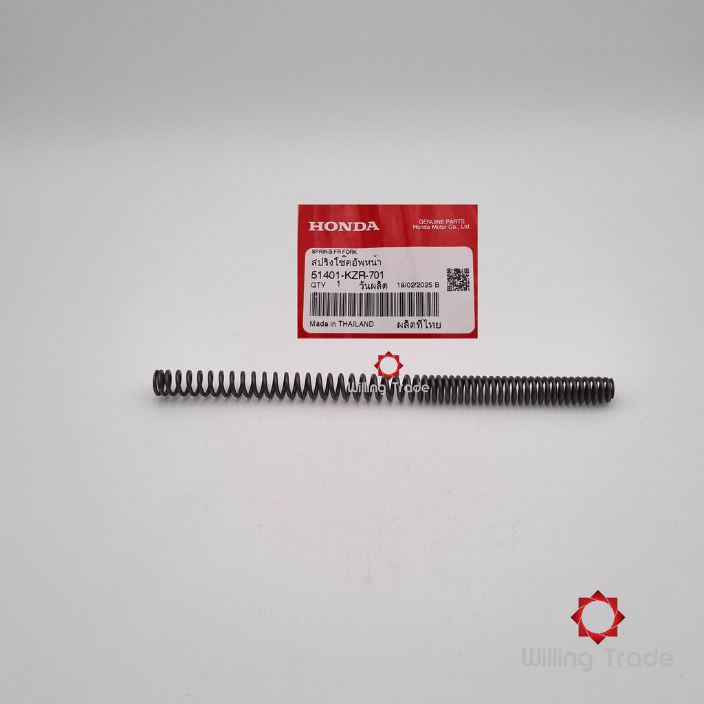 1200_HO. สปริงโช๊คอัพหน้า (WY065) HONDA: (51401-KZR-701) CLICK 125I 2012-14 ... แพ๊คละ 1 ชิ้น... [แท้ศูนย์ 100%] ... ...