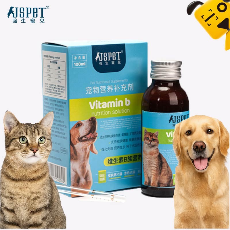 Jspet Vitamin B Nutrient Liquid สําหรับสัตว์เลี้ยง 100ml Skin Care Immune Boost และ Fur บํารุงที่อุด