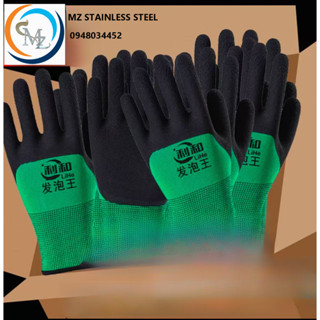 (12คู่)ถุงมือเคลือบยาง ถุงมือทำงาน ถุงมือกันของมีคมบาด ทำสวน…