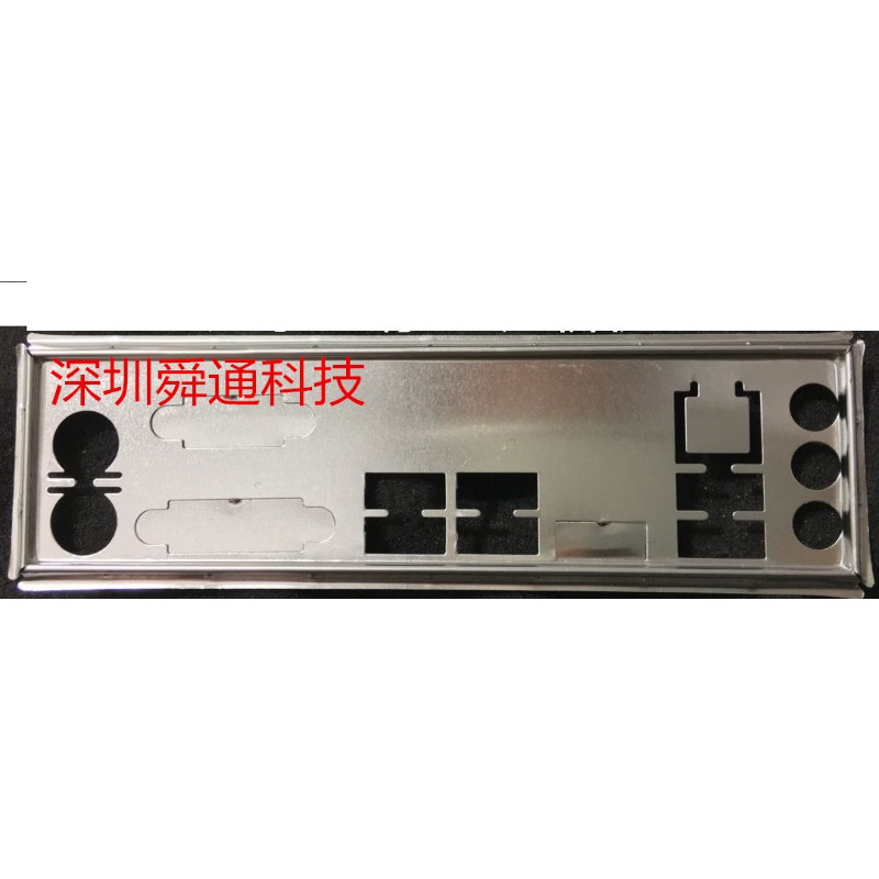 IO I/O Shield แผ่นด้านหลังสําหรับ ASUS B85M-G H87M-E แชสซีเมนบอร์ด Baffle BackPlate