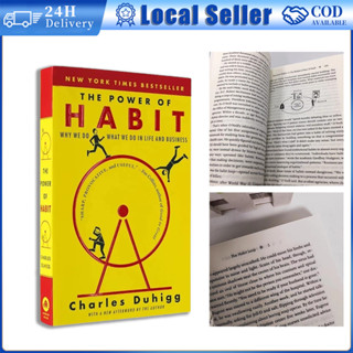 หนังสือจิตวิทยา The Power Of Habits หนังสือช่วยเหลือตนเอง ค้…