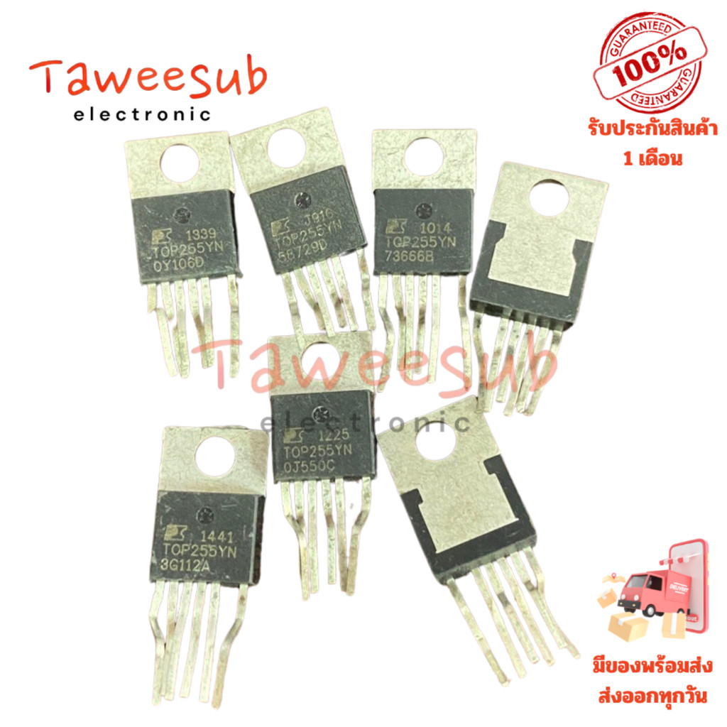 IC TOP 255YN (IC 8 ขา) พร้อมส่งในไทย