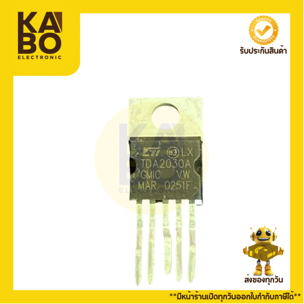 รูปภาพ 3