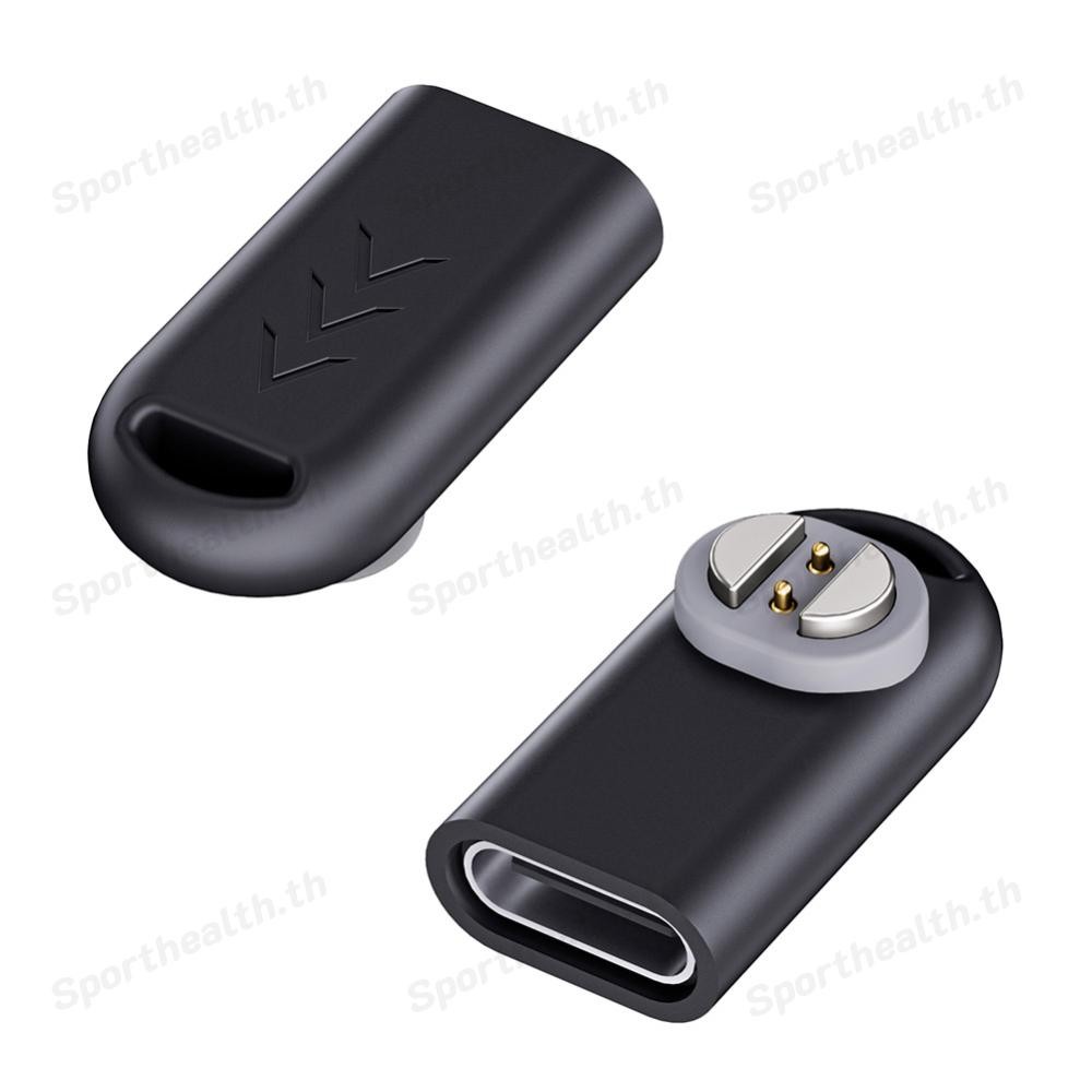 อะแดปเตอร์ชาร์จแม่เหล็กตัวแปลงสายชาร์จ USB C สําหรับ SUUNTO Wing/Sonic