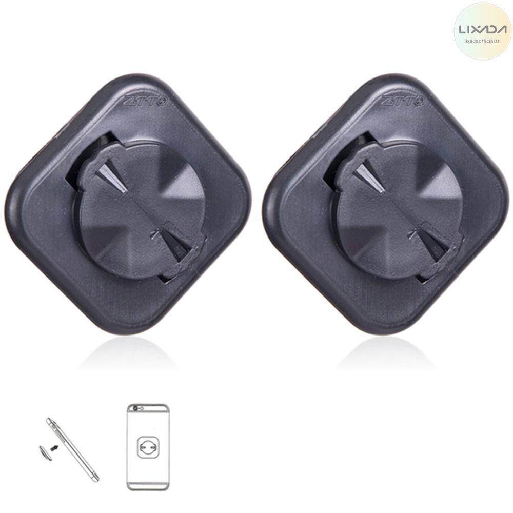 Lixada 2 ชิ้น MTB จักรยานเสือหมอบจักรยานอะแดปเตอร์คอมพิวเตอร์สําหรับ Garmin Mount ขยายที่วางโทรศัพท์ที่นั่ง