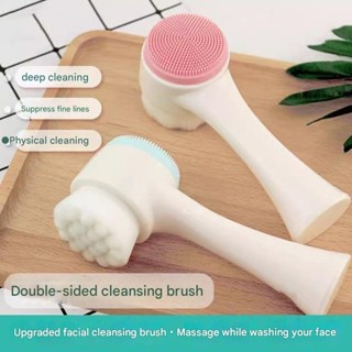 3ง แปรงทําความสะอาดใบหน้านวดซิลิกาเจลแปรงสองด้านทําความสะอาด…