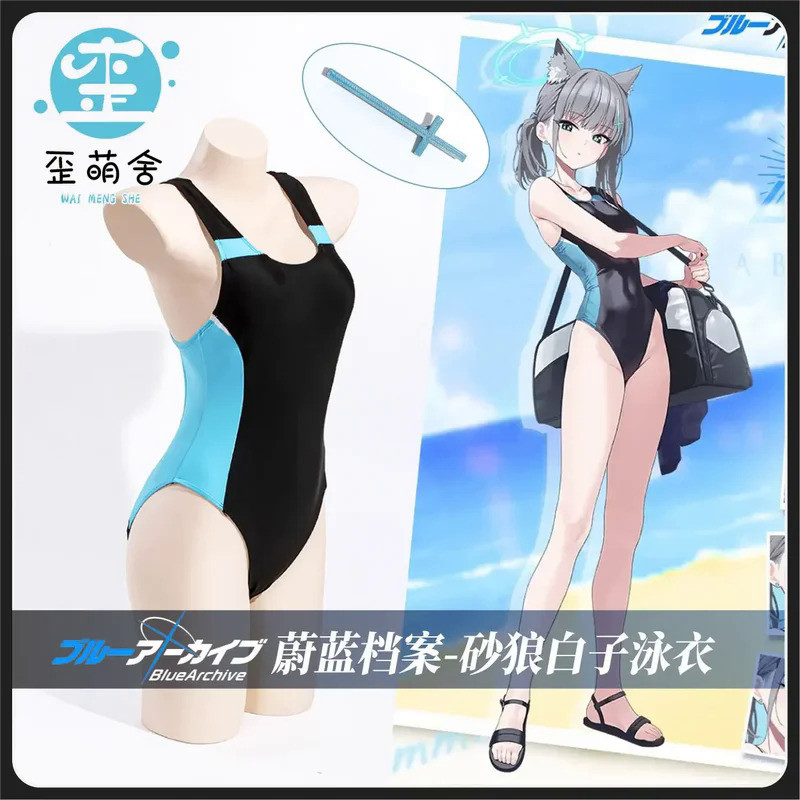 QY Blue Archive Cosplay Costumes The Animation Sunaookami Shiroko Cosplay Costumes Shiroko Swimsuit