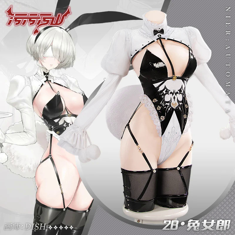 QY Game NieR:Automata 2B Cosplay Costume YoRHa No. 2 Type B Bunny Girl Sexy Jumpsuit Private Photo S