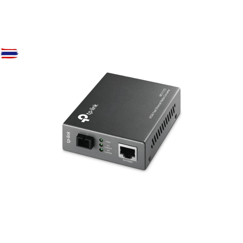 TP-LINK MC111CS Ethernet Media Converter Single Mode By Vnix Group