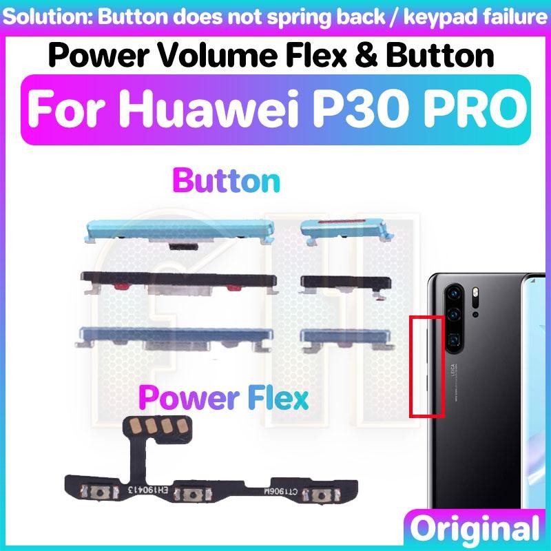 ปุ่มปรับระดับเสียงไฟ Flex สําหรับ huawei p30 pro สวิทช์เปิดปิดกุญแจปิดเสียงปุ่มควบคุมระดับเสียงสายริบบิ้น Flex