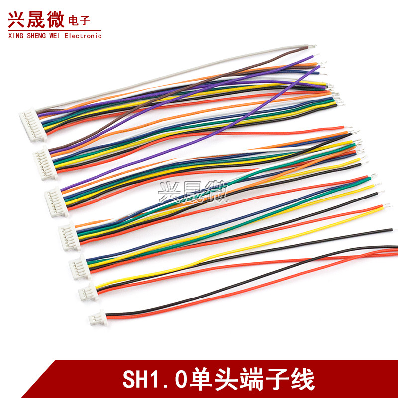 Sh1.0mm ลวดอิเล็กทรอนิกส์ Terminal Wire 2/3/4/5/6/7/8P หัวเดียวลวด 10 ซม.การเชื่อมต่อลวดการเชื่อมต่อ
