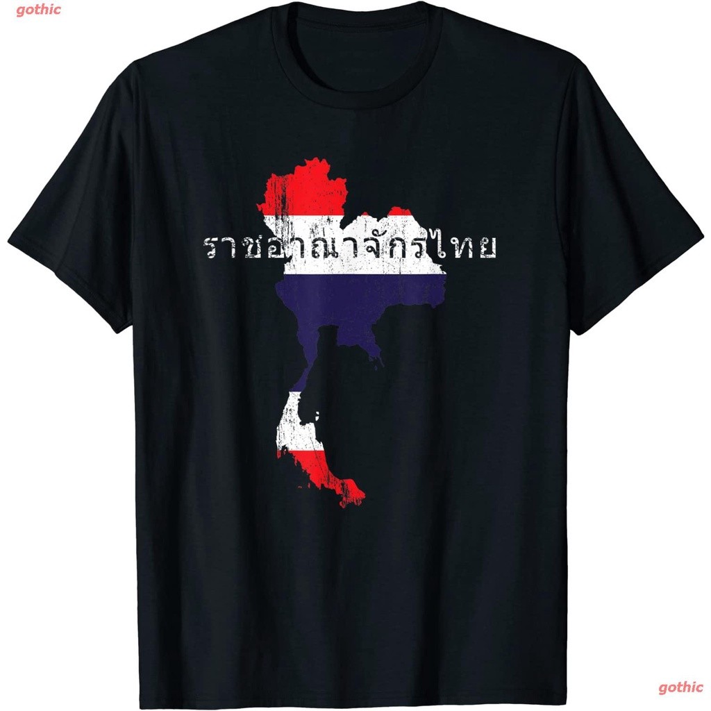 ขายร้อนเสื้อยืดลำลอง Unisex Thai Map And Flag Souvenir - Distressed Thailand Flag T-Shirt Sports T-s