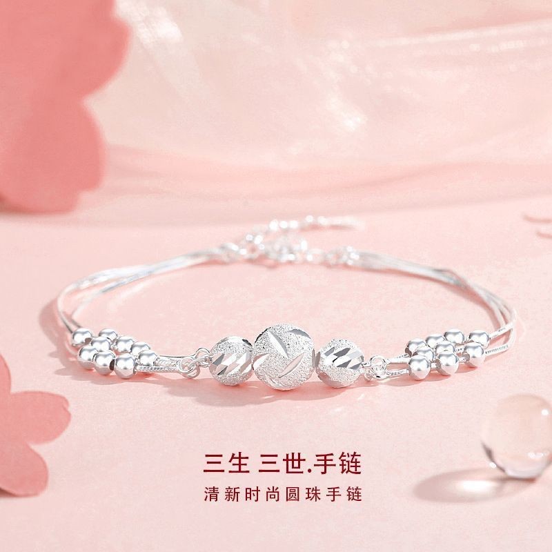 S925 เงินสเตอร์ลิงสามชีวิตสามโลกสร้อยข้อมือผู้หญิงS925 เงินสุทธิสร้อยข้อมือผู้หญิงขนาดเล็ก 众计运时尚百อเน
