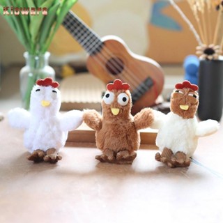 Kloware พวงกุญแจตุ๊กตาไก่ของเล่น Hens พวงกุญแจสําหรับคีย์กระ…