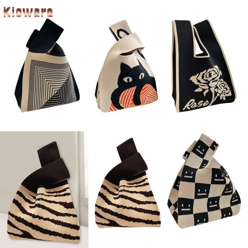 Kloware ผู้หญิงถัก Tote กระเป๋าน้ําหนักเบากระเป๋าเดินทางกระเป๋าหญิงเปิด Top Handle กระเป๋าไหล่กระเป๋าสําหรับทํางานฤดูหนาวกลางแจ้ง