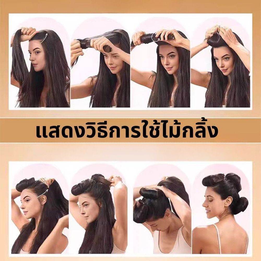 3 ตะขอยางยึดแถบดัดผมโดยไม่ต้องใช้ความร้อนสะดวกฟรีคลื่นขนาดใหญ่เครื่องมือดัดผมนอนหลับ