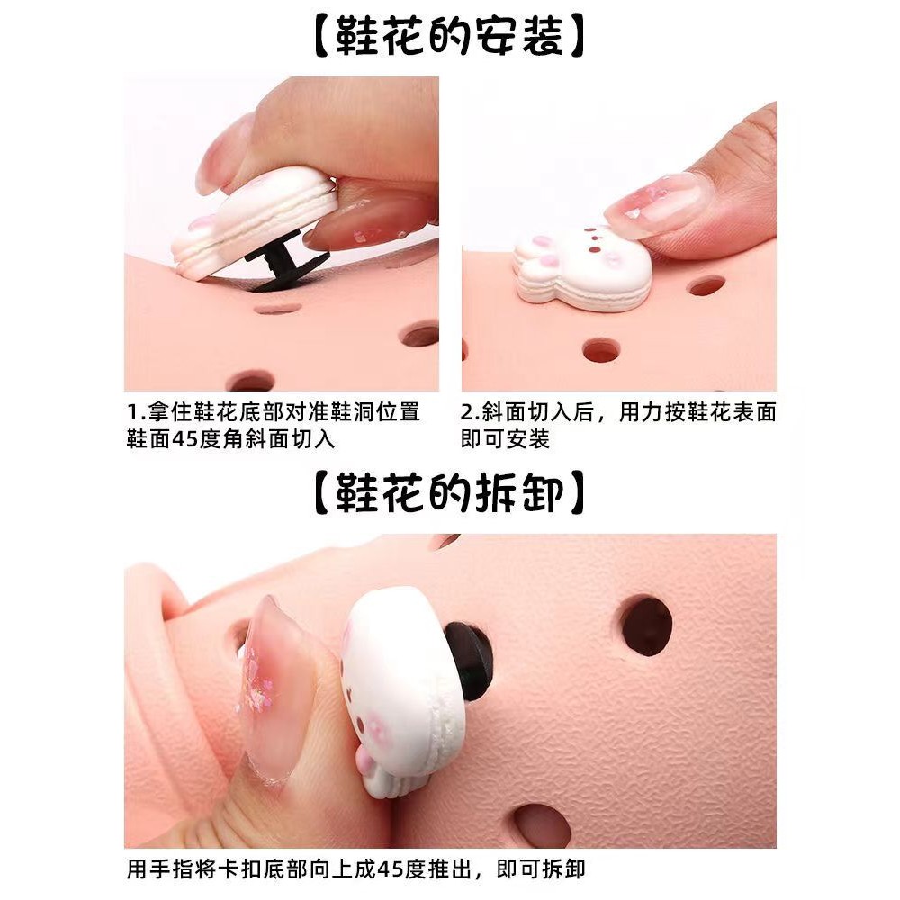 Crocs Jibbitz Charms อุปกรณ์เสริมน่ารักหัวเข็มขัดรองเท้า DIY ที่ถอดออกได้เหมาะสําหรับ Crocs Bamboo Panda Series