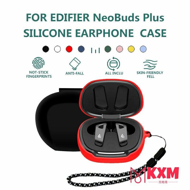 MB0801 EDIFIER NeoBuds Plus case /NeoBuds pro 2 /NeoBuds Planar /Stax Spirit S10 /FitFree /Comfo SE 