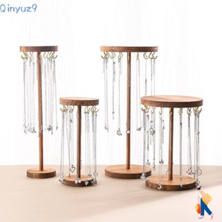 ฉียูซ9 ขาตั้งแสดงเครื่องประดับ, ที่แขวนสร้อยคอไม้แนวตั้ง, ชั…