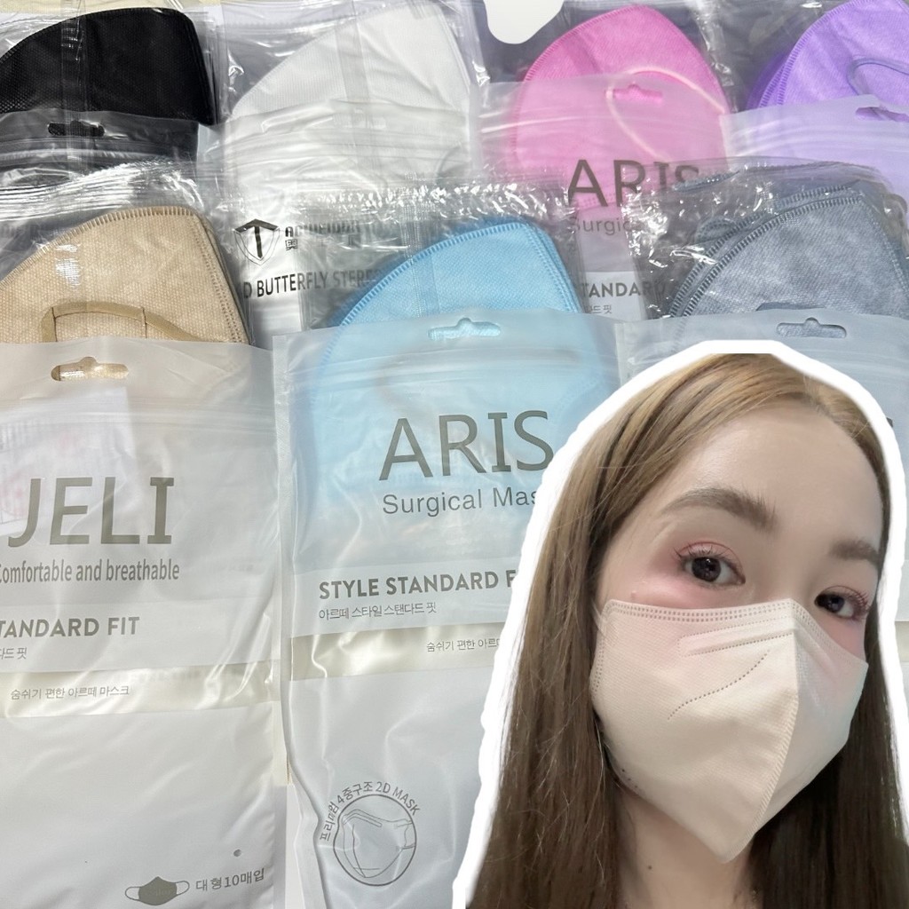 ARIS Mask แมสกันฝุ่น สำหรับผู้ใหญ่ มีลวดให้ ทรงสวย งานหนา4ชั้น 1แพ็คมี10ชิ้น พร้อมส่ง