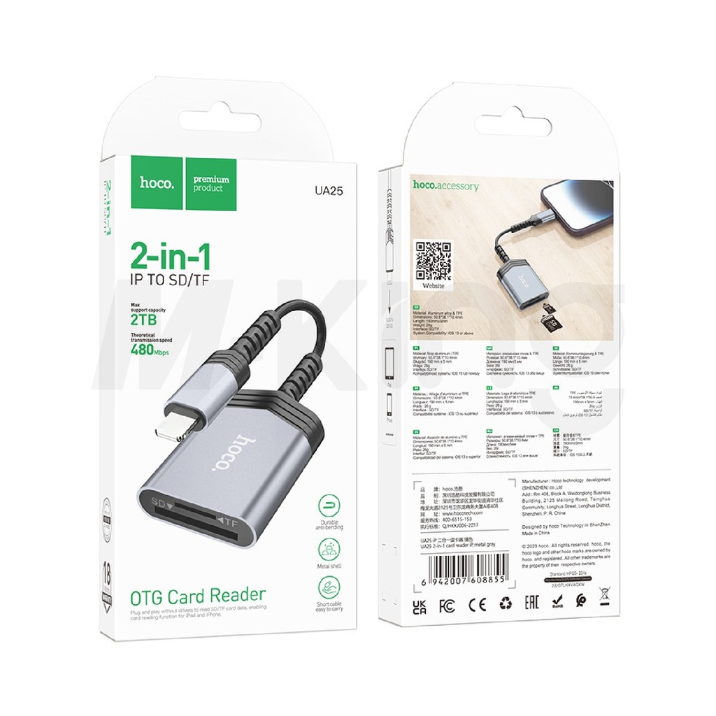 ตัวแปลง Hoco UA25 SD/TF OTG Card Reader 2in1 เครื่องอ่านการ์ดลีดเดอร์ ของเเท้100% - รูปที่ 7