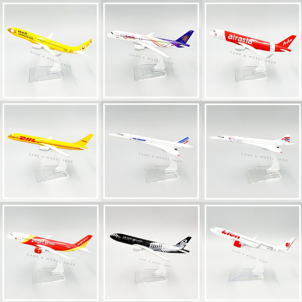 โมเดลเครื่องบินราคาประหยัด Thai Airways, Air Asia, Nok Air, Thai Smile, Bangkok Airways, DHL, Lion A