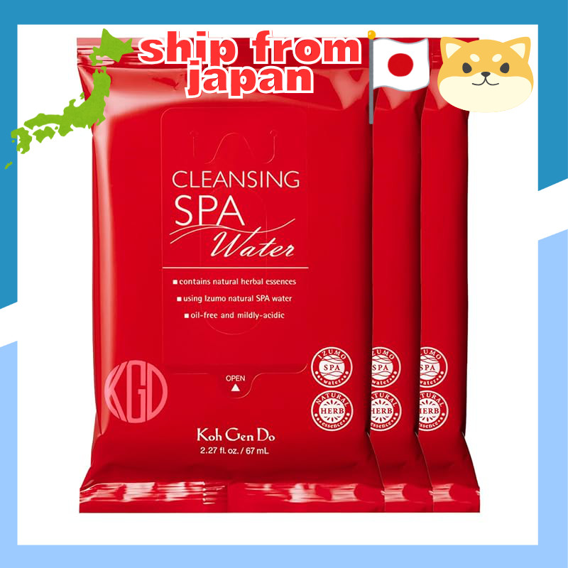 KohGenDo Cleansing Wipes