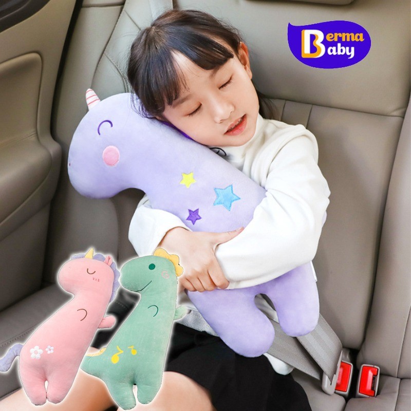 Berma Baby หมอนรองคอ หมอนหนุนเด็กปลอดภัย ป้องกันคอ ปลอกหุ้มเข็มขัดนิรภัย สําหรับ