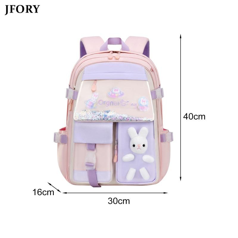 Jfory Kids Backpack Water Resistance Knapsack Girls Backpack School Bags Casual Daypack Shoulder Bag for Hiking, Travel,
