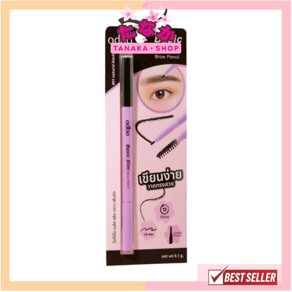 🔥แท้/ดีลสุดคุ้ม/ไลฟ์ทุกวัน🔥OD7021 (ชิ้น) odbo Basic Slim Brow Pencil ดินสอเขียนคิ้ว (L)