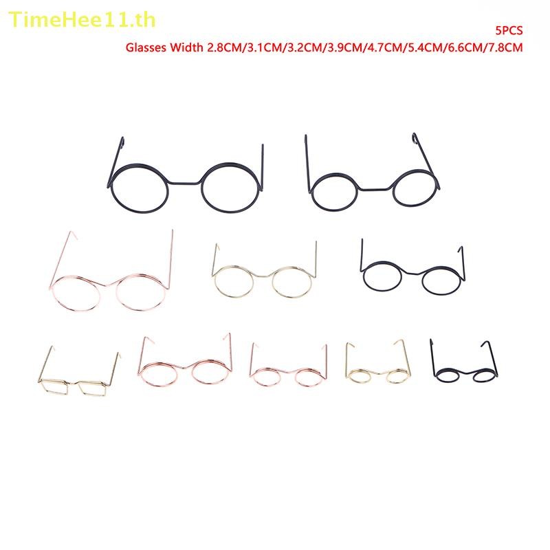 TimeHee 5PCS Miniature แว่นตาโลหะรอบกรอบแว่นตา Lensless แว่นตา Retro ตุ๊กตาแว่นตา DIY ตุ๊กตา Dressing อุปกรณ์เสริมแว่นตา TH ราคา ถูกที่สุด ดีลบีเคเค แกลเลอรีภาพที่ 2