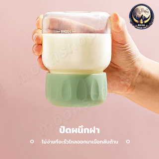 ถ้วยข้าวโอ๊ต ถ้วยแก้ว แก้วกาแฟ ขวดน้ําพกพา ขวใส แก้วอาหารเช้า ขวดน้ําแก้ว 300ml ใส่กาแฟ น้ําผลไม้ ชานม