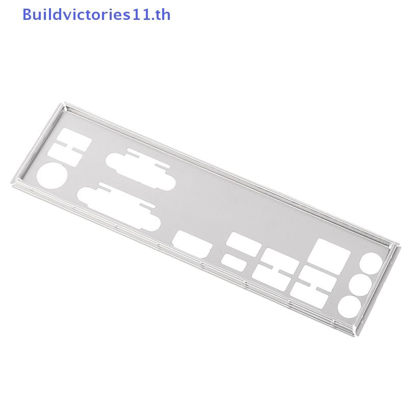 Buildvictories11 ใหม่สแตนเลสแผ่นด้านหลัง BackPlate Bracket Baffle เมนบอร์ดที่ว่างเปล่าสําหรับ ASRock