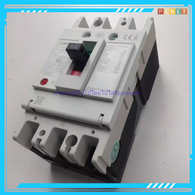 NF63-CW 50A  MITSUBISHI NO-FUSE BREAKER MODEL NF63-CW 50A ส่งทันที