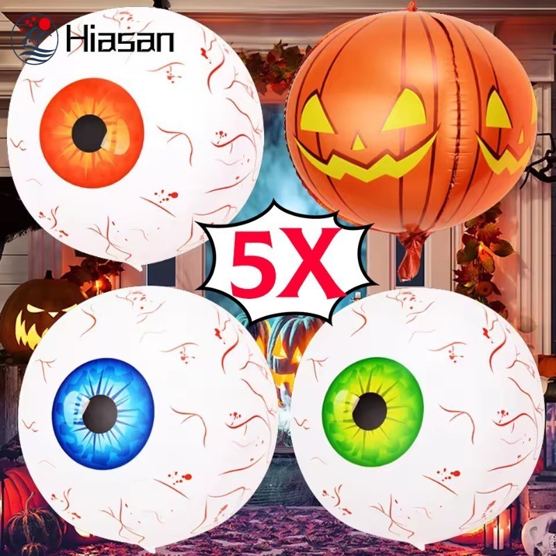 [HGB]ตกแต่งปาร์ตี้สยองขวัญ | 4D Eyeball Pumpkin 55 ซม.บอลลูน,อลูมิเนียมฟอยล์หนาพร้อมการออกแบบ Bloods