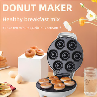 Máquina de Donuts 7 FUROS Rosquinhas Culinária Confeitaria Voltagem 110v volts