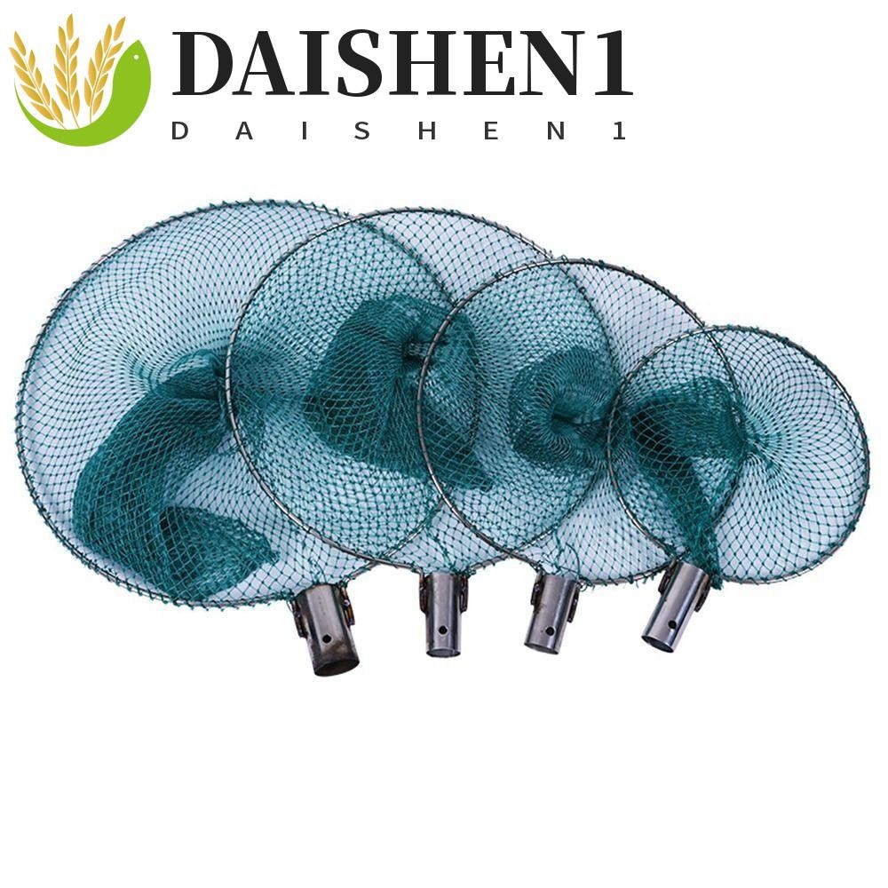 ดาishen1 Fly Fishing Net กุ้งตาข่ายกรง Crabbing อุปกรณ์พับ Dip สุทธิ Brail หัวปูสุทธิกุ้ง ตาข่ายดักปลา ตาข่ายดักกุ้ง กรงตาข่ายคัดลอกหัวสุทธิ