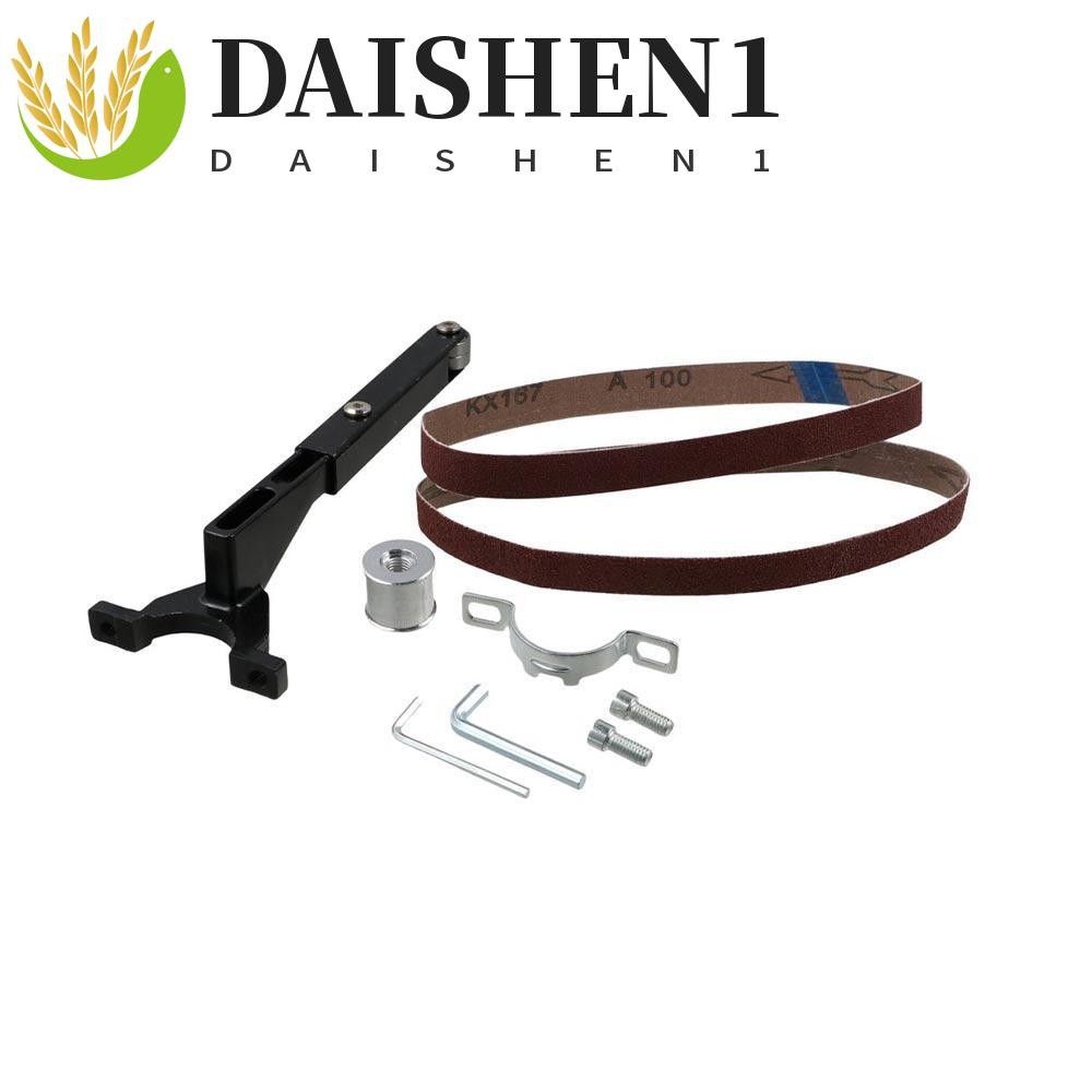 Daishen1 สายพานกระดาษทรายขัดมุม|เครื่องขัดกระดาษทรายไฟฟ้า อเนกประสงค์ DIY สําหรับงานไม้