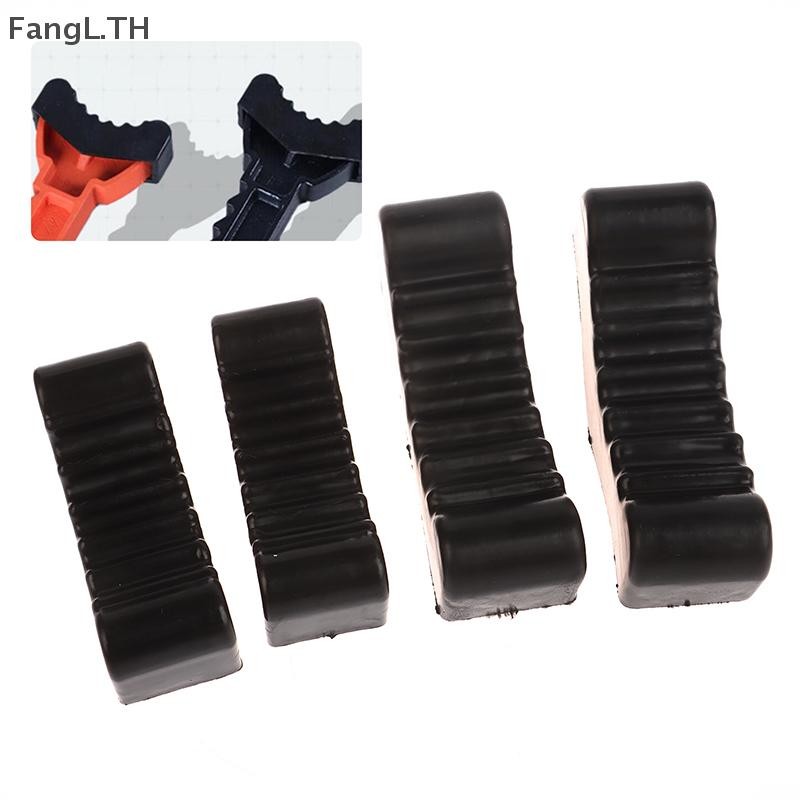 [Well] 1 คู่ความปลอดภัย Grip Pads 3Ton 6Ton Universal รถ Slotted Lift Jack Stand แผ่นยางชั้นอะแดปเตอร์กรอบ Rail Pinch Lifg ซ่อมเครื่องมือ [ใหม่]