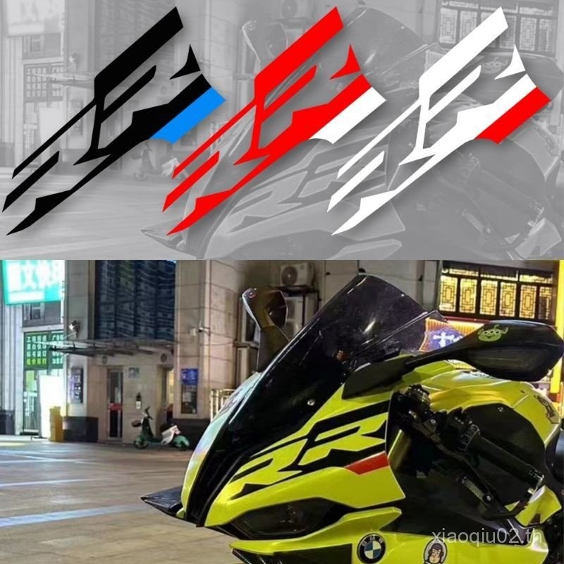 สติกเกอร์ด้านหน้าสำหรับ S1000RR สติกเกอร์ BMW S1000RR สติกเกอร์ลาย23สติกเกอร์ด้านหน้ารุ่นเดียวกัน e5gc