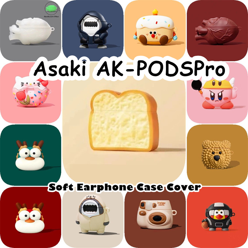 【Case Home】นําไปใช้กับ Asaki AK-PODSPro เคส Case เคสหูฟัง การ์ตูนง่าย ซิลิโคนนุ่ม เคส เคสหูฟัง NO.3