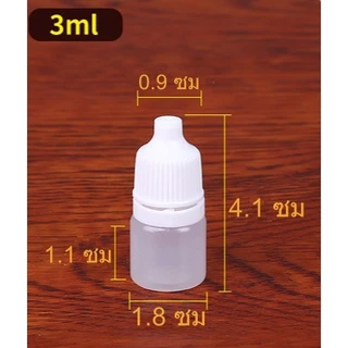 100pcs พร้อมส่ง 3/5/10/15/20/30/50/100ml ขวดบีบหยด ขวดและฝาสีขาว Dropper Bottle ขวดยาหยอดตา วัสดุพลาสติกPE