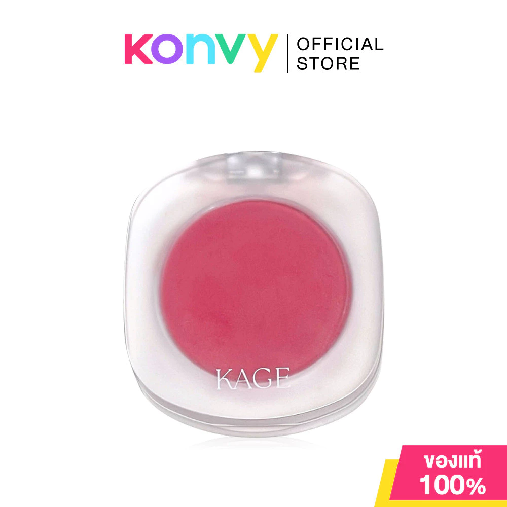 KAGE Filter Blush 4.2g คาเกะ บลัชออนเนื้อครีมนุ่มลื่น thumbnail 4