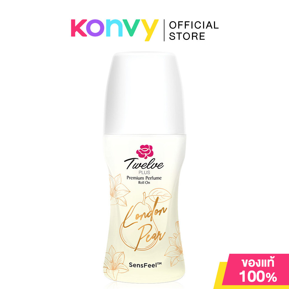 Twelves Plus Roll On Whitening Plus London Pear 40ml ทเวลฟ์ พลัส โรลออน ไวท์เทนนิ่งพลัส ลอนดอนแพร์.
