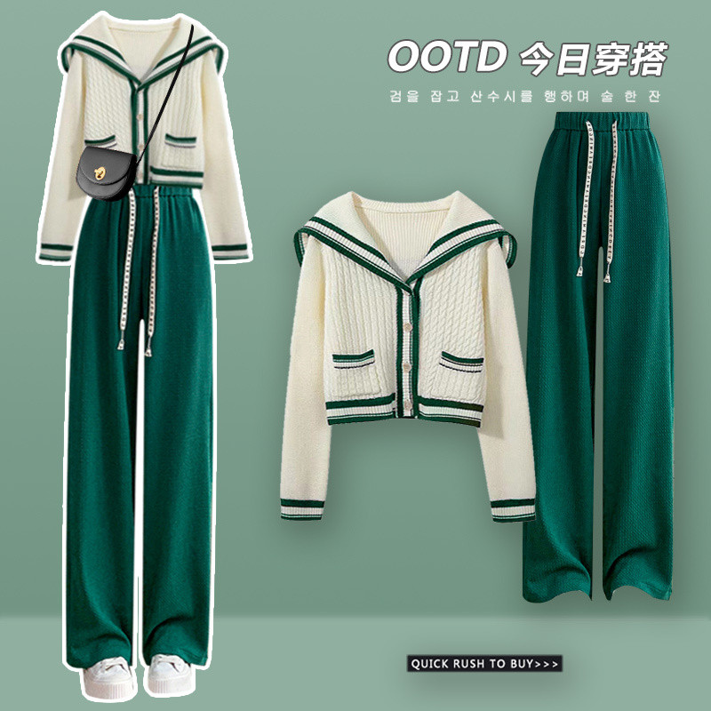 2023Two-Piece Knitted Sea Collar Sweater Spring and Autumn Suit Small Sized Man's Wear Age-Reducing New Wide Leg Pants Salt Series