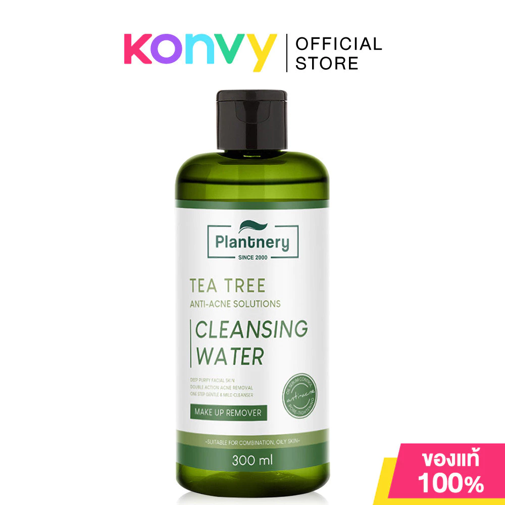 Plantnery First Cleansing Water แพลนท์เนอรี่ คลีนซิ่งเช็ดเครื่องสำอาง 300ml (Tea Tree/Yuzu Orange)